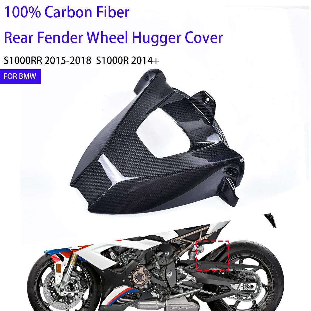 Мотоциклетное брызговик для BMW S1000RR 2009-2018 S1000R 2014, 100% углеродное волокно, заднее крыло, чехол для колеса, защита от брызг
Мотоциклетное брызговик для BMW S1000RR 2009-2018 S1000R 2014, 100% углеродное волокно, заднее крыло, чехол для колеса, защита от брызг