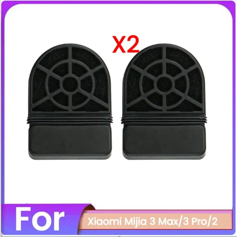 Комплект из 2-х аксессуаров для вакуумного фильтра Xiaomi Mijia 3 Max 3 Pro 2, запасные части для поломоечной машины
Комплект из 2-х аксессуаров для вакуумного фильтра Xiaomi Mijia 3 Max 3 Pro 2, запасные части для поломоечной машины