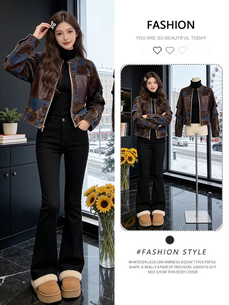 Модная женская кожаная куртка с эффектом окрашивания, весна 2026, новая, свободного кроя, индивидуальный дизайн, для повседневной носки, с длинными рукавами, на молнии
Модная женская кожаная куртка с эффектом окрашивания, весна 2026, новая, свободного кроя, индивидуальный дизайн, для повседневной носки, с длинными рукавами, на молнии