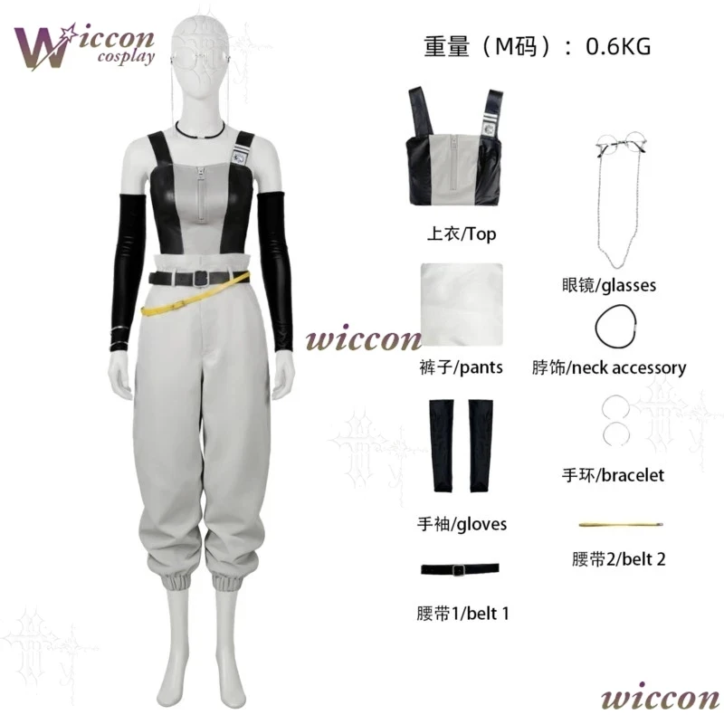 6'h\b/5;e,8\v,5/GACHIAKUTA Semiu Grier Cosplay Costume Full Set Two Dimensional Anime Game C Outfit For Men And Women d;5'b\7/m'
6'h\b/5;e,8\v,5/GACHIAKUTA Semiu Grier Cosplay Costume Full Set Two Dimensional Anime Game C Outfit For Men And Women d;5'b\7/m'