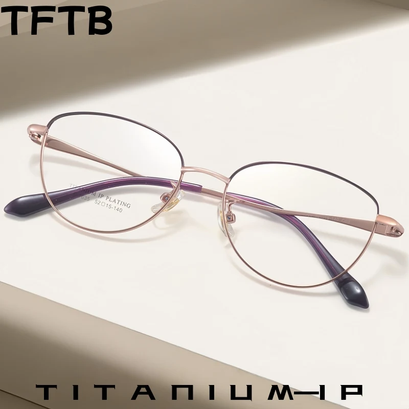 TFTB Retro Oval Women's Cat Eye Titanium Alloy Glasses Ultra light Fashion Eyewear Trendy Personalized Eyeglasses Frame C7035
TFTB Retro Oval Women's Cat Eye Titanium Alloy Glasses Ultra light Fashion Eyewear Trendy Personalized Eyeglasses Frame C7035