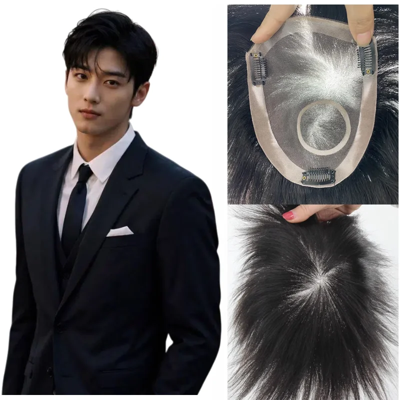 6 Inch 100% Human Hair Men Toupee Mono Filament PU Sides Lace Mesh With Combs Hand Tied Base Natural Black Wig
6 Inch 100% Human Hair Men Toupee Mono Filament PU Sides Lace Mesh With Combs Hand Tied Base Natural Black Wig