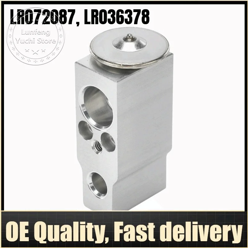 A/C Expansion Valve For Land Rover Discovery (L462), Range Rover (L405), Range Rover Sport (L494) - LR072087, LR036378
A/C Expansion Valve For Land Rover Discovery (L462), Range Rover (L405), Range Rover Sport (L494) - LR072087, LR036378