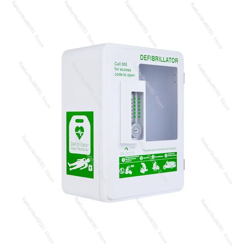 WAP-M3 Outdoor Waterproof Metal Wall Mounted AED Cabinet with Combination Lock
WAP-M3 Outdoor Waterproof Metal Wall Mounted AED Cabinet with Combination Lock