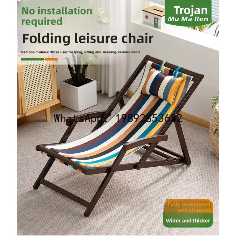 a-16 beach chair folding nap bed canvas outdoor portable reclining
a-16 beach chair folding nap bed canvas outdoor portable reclining