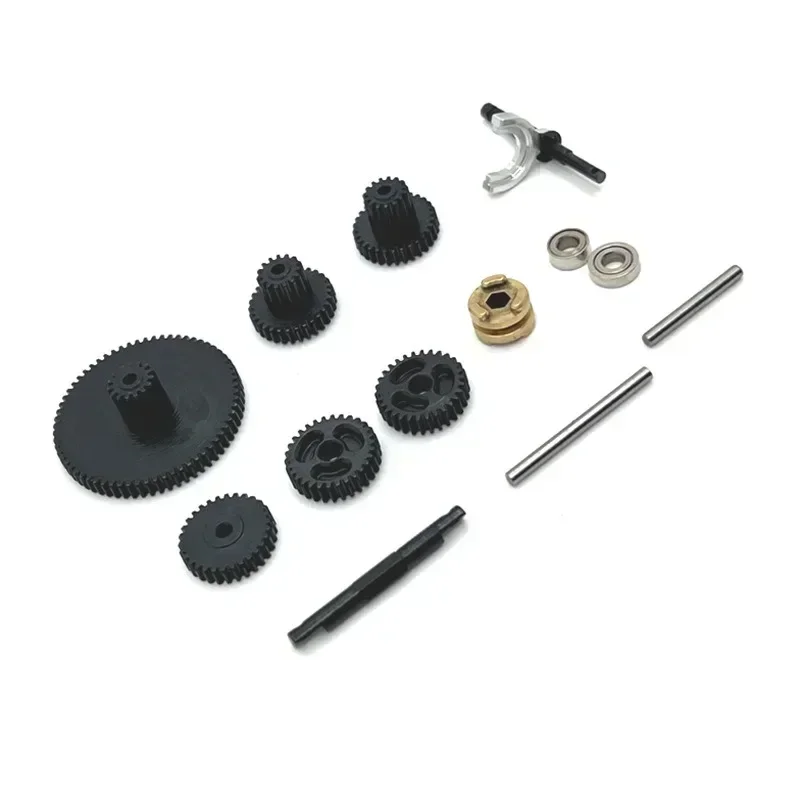 FMS 1:18 FCX18 1:24 FCX24 METAL TRANSMISSION GEAR C3062 
FMS 1:18 FCX18 1:24 FCX24 METAL TRANSMISSION GEAR C3062