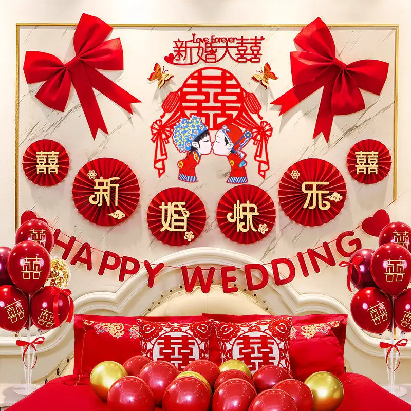 Wedding room decoration set, groom and bride's new house
Wedding room decoration set, groom and bride's new house
