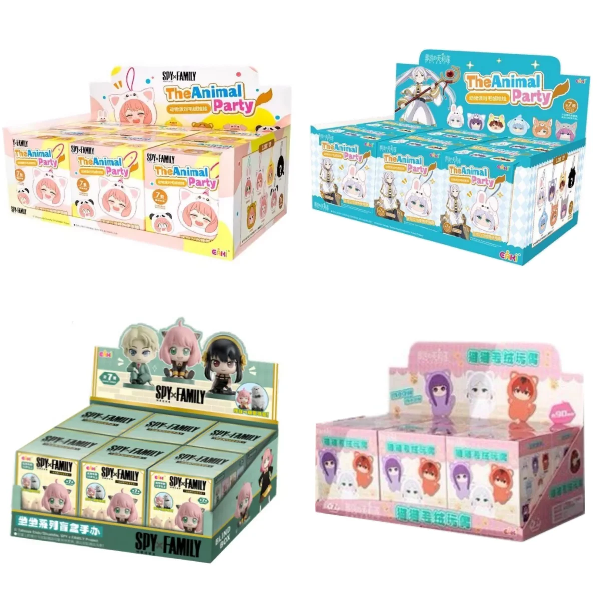 EAKI The Buried Frieren SPY × FAMILY Animal Party слепая коробка Anya Series настольный орнамент кулон-сюрприз слепая коробка подарок
EAKI The Buried Frieren SPY × FAMILY Animal Party слепая коробка Anya Series настольный орнамент кулон-сюрприз слепая коробка подарок