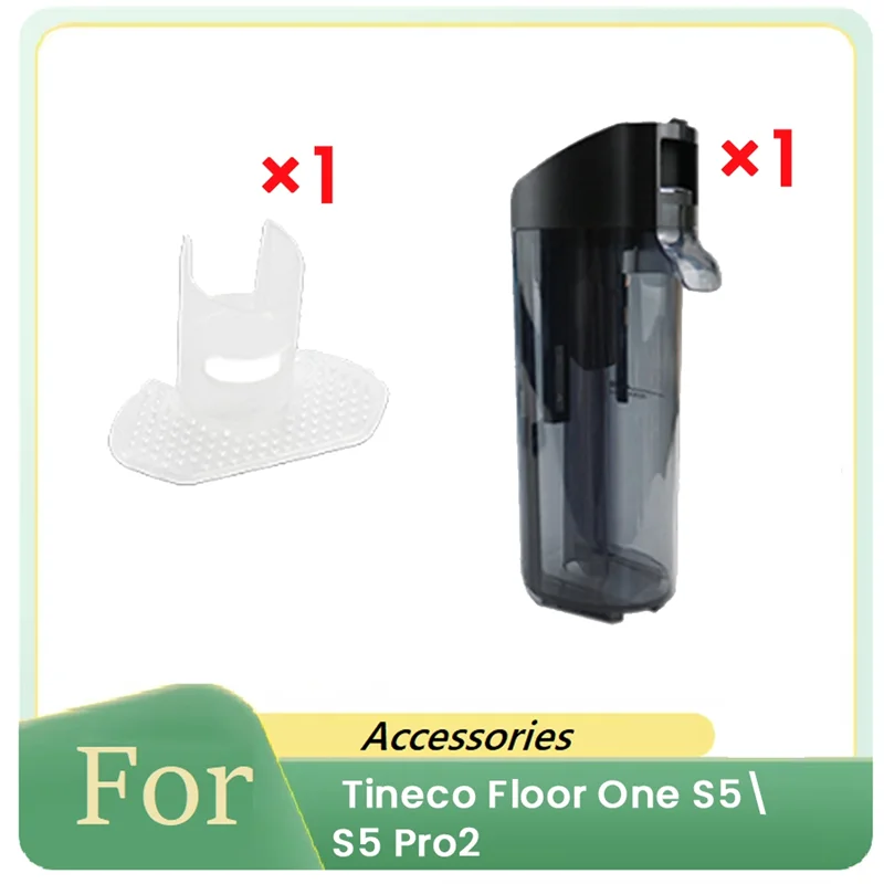 A02M-Запасные части для робота-пылесоса Tineco S5/S5 Pro2 2.0: светодиодный бак для грязной воды и перегородка для ведра для грязной воды
A02M-Запасные части для робота-пылесоса Tineco S5/S5 Pro2 2.0: светодиодный бак для грязной воды и перегородка для ведра для грязной воды