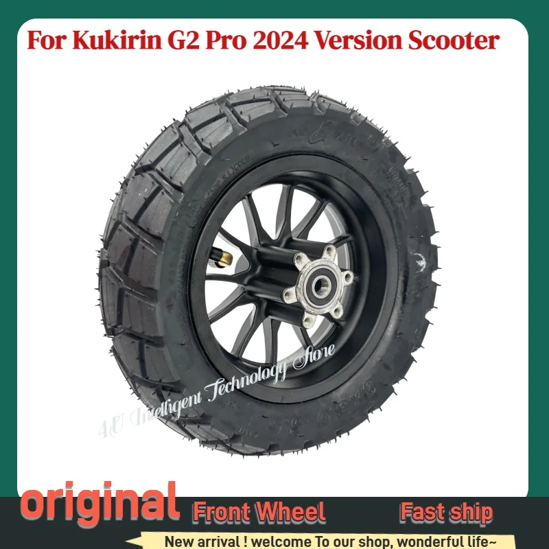 Original Front Wheel with Tire For KuKirin G2 Pro 2024 Electric Scooter Front Wheel Set 9X3.0-5.5 Official Replacement Parts
Original Front Wheel with Tire For KuKirin G2 Pro 2024 Electric Scooter Front Wheel Set 9X3.0-5.5 Official Replacement Parts