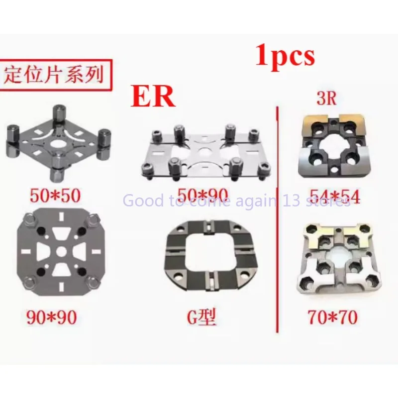 1pcs 3R Positioning Pieces Reference Element Pallet 3R-601.7E-P 50x50mm 70x70mm For Compatible Manufacturer From EDM Tooling
1pcs 3R Positioning Pieces Reference Element Pallet 3R-601.7E-P 50x50mm 70x70mm For Compatible Manufacturer From EDM Tooling
