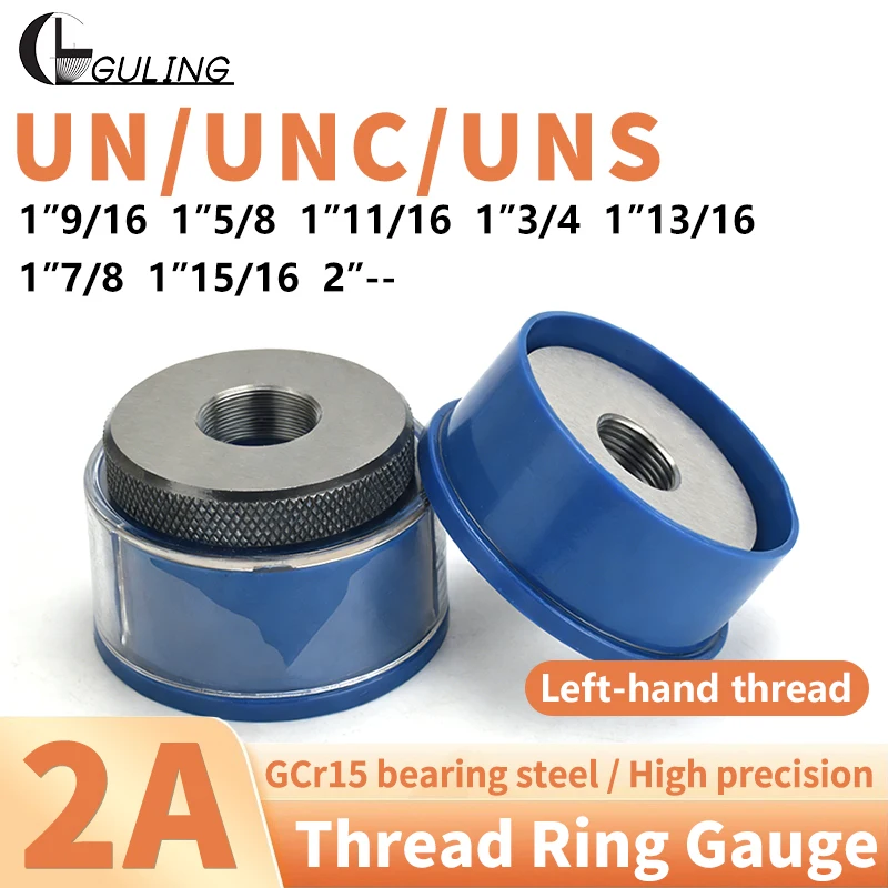 Набор из 12 калибровочных колец для резьбы 2A (1''9/16, 1''5/8, 1''11/16, 1''3/4, 1''13/16, 1''7/8, 1''15/16, 2'-UN/UNC/UNEF) по американскому стандарту, для мелкой левой резьбы
Набор из 12 калибровочных колец для резьбы 2A (1''9/16, 1''5/8, 1''11/16, 1''3/4, 1''13/16, 1''7/8, 1''15/16, 2'-UN/UNC/UNEF) по американскому стандарту, для мелкой левой резьбы