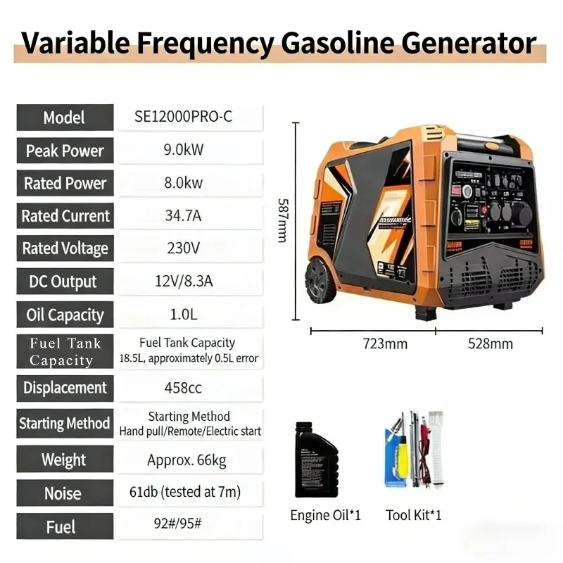Made in China SE12000PRO-C Portable High-Power Silent Inverter Generator 9KW Remote Start ATS Automatic Start-Stop Emergency
Made in China SE12000PRO-C Portable High-Power Silent Inverter Generator 9KW Remote Start ATS Automatic Start-Stop Emergency