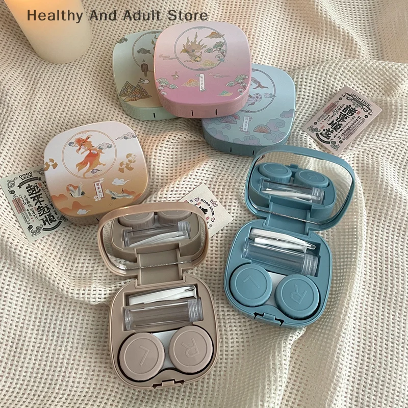 Portable Minimalist Koi Fish Pattern Care Contact Lens Container Box Beauty Lens Storage Box Mini Travel Set
Portable Minimalist Koi Fish Pattern Care Contact Lens Container Box Beauty Lens Storage Box Mini Travel Set