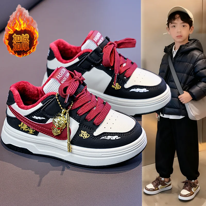 Новое поступление зимы 2026, детская флисовая обувь для мальчиков и девочек — нескользящая повседневная и спортивная обувь на мягкой подошве
Новое поступление зимы 2026, детская флисовая обувь для мальчиков и девочек — нескользящая повседневная и спортивная обувь на мягкой подошве
