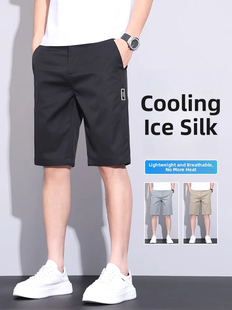 Повседневные мужские летние тонкие спортивные брюки из ледяного шелка, свободные прямые брюки длиной пять четвертей
Повседневные мужские летние тонкие спортивные брюки из ледяного шелка, свободные прямые брюки длиной пять четвертей