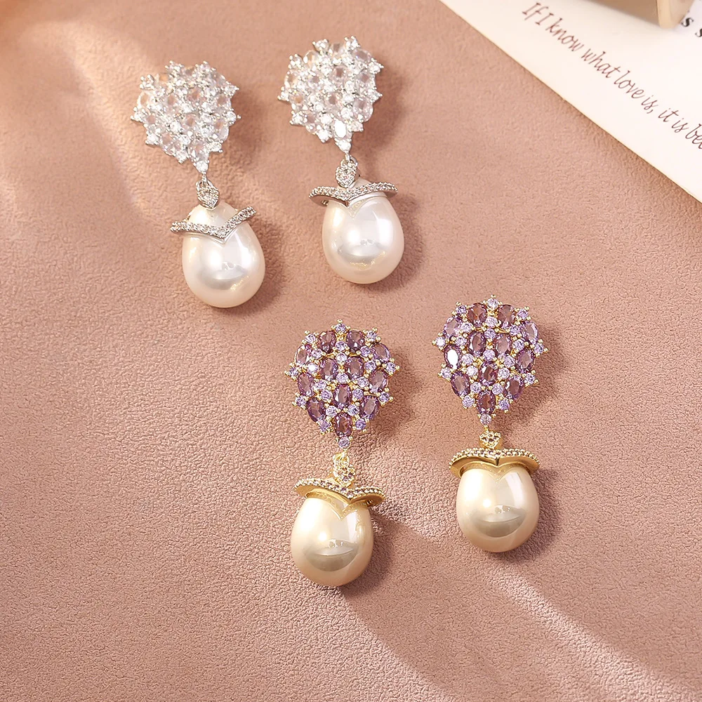Fashionable temperament pearl earrings light luxury high-end small fragrance style earrings niche design zircon earrings
Fashionable temperament pearl earrings light luxury high-end small fragrance style earrings niche design zircon earrings