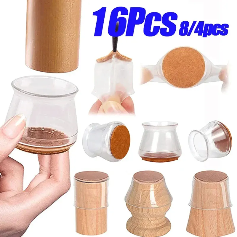 16/4PCS Transparent Silicone Chair Leg Floor Protector with Wrapped Felt Bar Stool Chair Leg Furniture Leg Feet Protection Cover
16/4PCS Transparent Silicone Chair Leg Floor Protector with Wrapped Felt Bar Stool Chair Leg Furniture Leg Feet Protection Cover