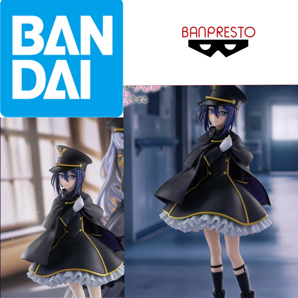 BANDAI Banpresto Brand new spot goods My Dress Up Darling Inui Sajuna black lily series Anime Figure Model Genuine Boxed Toy
BANDAI Banpresto Brand new spot goods My Dress Up Darling Inui Sajuna black lily series Anime Figure Model Genuine Boxed Toy