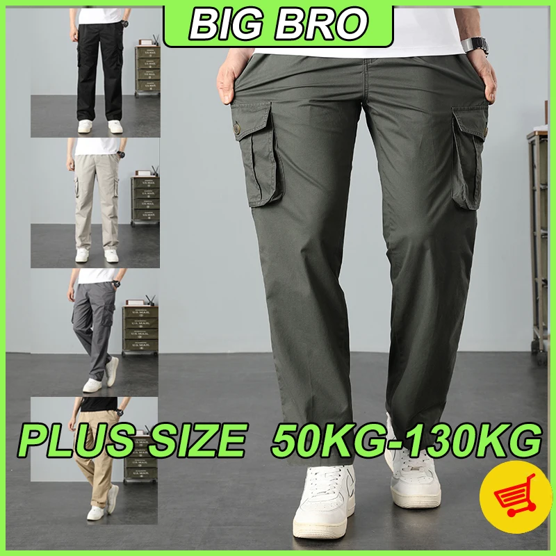 M-6XL Men's Cargo Pants Large Size Business Casual Loose Summer Lightweight Joggers Oversized Solid Color Gray Sweatpants
M-6XL Men's Cargo Pants Large Size Business Casual Loose Summer Lightweight Joggers Oversized Solid Color Gray Sweatpants
