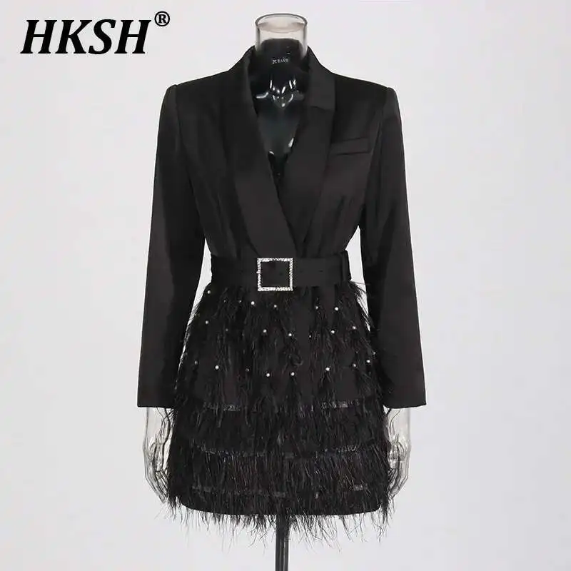 HKSH Lady Style Lace Up Waist Slim Short Skirt Blazer 2025 New Heavy Nail Bead Feather Design High Sense Dress For Women HK3782
HKSH Lady Style Lace Up Waist Slim Short Skirt Blazer 2025 New Heavy Nail Bead Feather Design High Sense Dress For Women HK3782