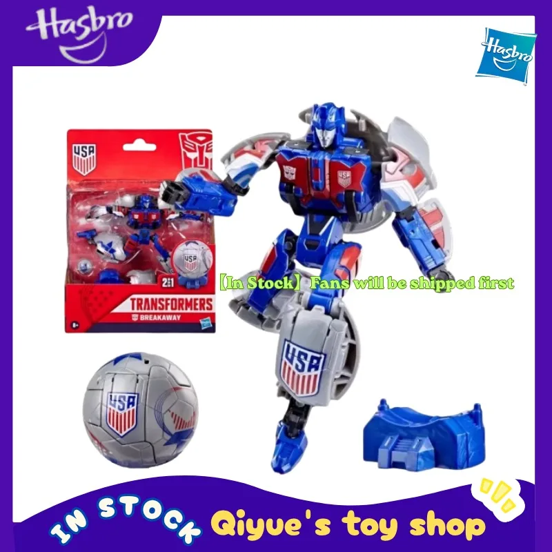 【In Stock】Hasbro Transformers 2026 USA USA World Cup Football Transformation Op Commander Toy Collection Gift
【In Stock】Hasbro Transformers 2026 USA USA World Cup Football Transformation Op Commander Toy Collection Gift