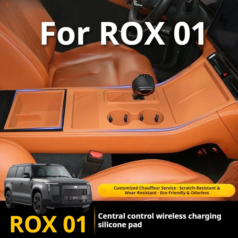 For ROX 01 Wireless Charger Silicone Pad Center Console Cup Holder Anti-Slip Mat Dustproof Shockproof Car Interior Accessories
For ROX 01 Wireless Charger Silicone Pad Center Console Cup Holder Anti-Slip Mat Dustproof Shockproof Car Interior Accessories