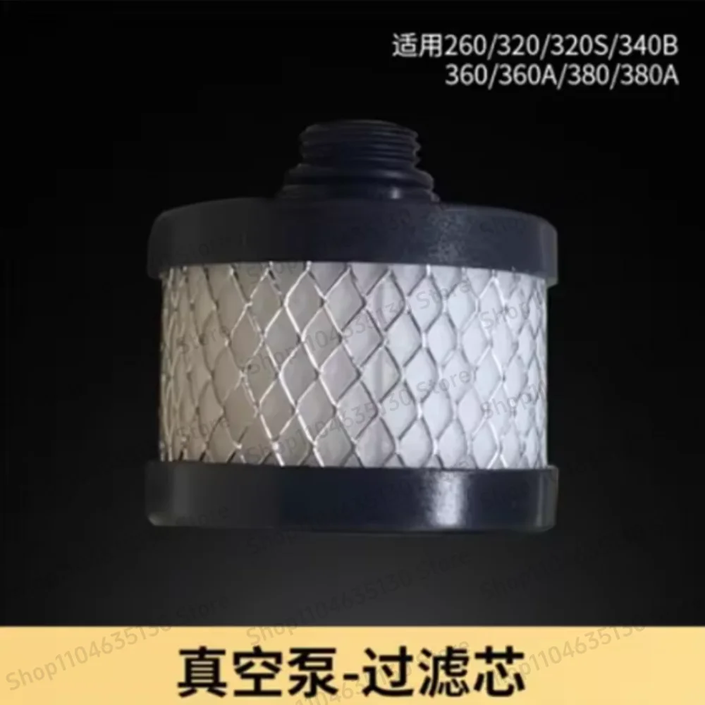 Hongli vacuum packaging machine accessories vacuum oil vacuum pump filter element
Hongli vacuum packaging machine accessories vacuum oil vacuum pump filter element
