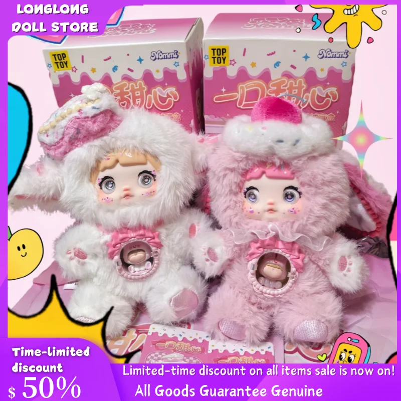 Genuine New Nommi×Amlls Co-Branded A Sweetheart Series Vinyl Blind Box Plush Doll Kawaii Doll Collectible Toy Gift Play
Genuine New Nommi×Amlls Co-Branded A Sweetheart Series Vinyl Blind Box Plush Doll Kawaii Doll Collectible Toy Gift Play