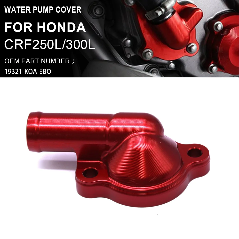 CRF 250L 300L Motorcycle CNC Water Pump Cover Cap Guard Protection Decal Lid For Honda CRF250L 2012-2020 CRF300L 2021-2022
CRF 250L 300L Motorcycle CNC Water Pump Cover Cap Guard Protection Decal Lid For Honda CRF250L 2012-2020 CRF300L 2021-2022