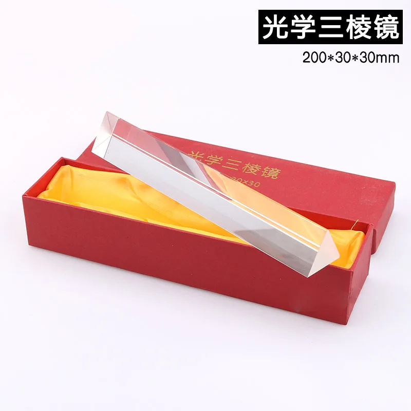 20CM Optical Glass Triple Triangular Prism Physics Teaching Light Spectrum Gift Box
20CM Optical Glass Triple Triangular Prism Physics Teaching Light Spectrum Gift Box