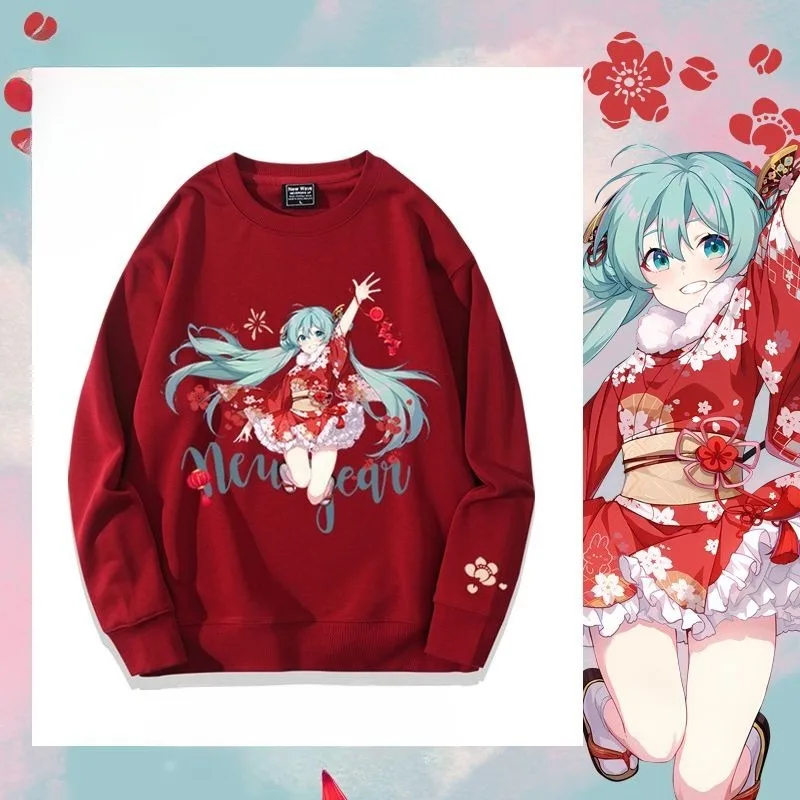 New Hatsune Miku anime cute cartoon New Year Miku peripheral Japanese round neck sweatshirt kawaii creative versatile sweatshirt
New Hatsune Miku anime cute cartoon New Year Miku peripheral Japanese round neck sweatshirt kawaii creative versatile sweatshirt