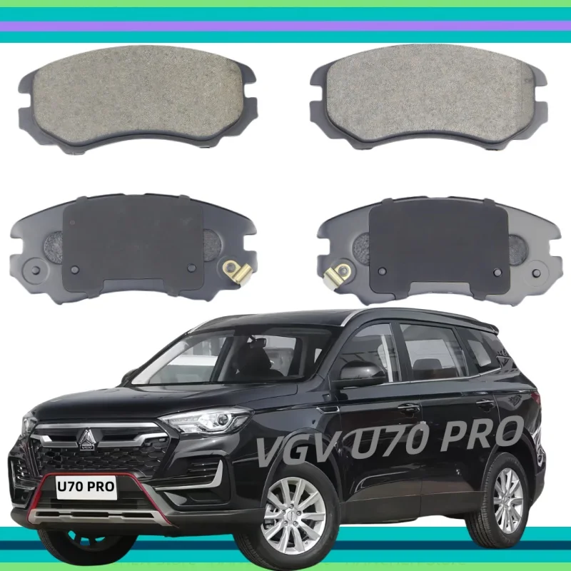 For Vgv U70 /Vgv U70 Pro Front Brake Pads/Auto Parts
For Vgv U70 /Vgv U70 Pro Front Brake Pads/Auto Parts