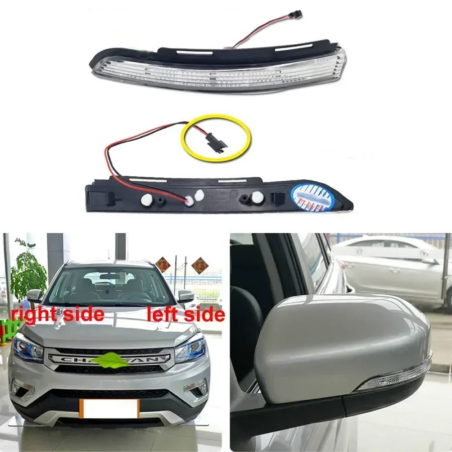 For Changan CS75 Car Accessories View Mirror Turn Signal Light Rear Lamp Side Mirrors Rearview Indicator
For Changan CS75 Car Accessories View Mirror Turn Signal Light Rear Lamp Side Mirrors Rearview Indicator