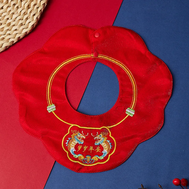New Year Red Infant Toddlers Baby Bibs Cotton with Embroidery Drooling Burp Boys and Girls Care Accessories
New Year Red Infant Toddlers Baby Bibs Cotton with Embroidery Drooling Burp Boys and Girls Care Accessories