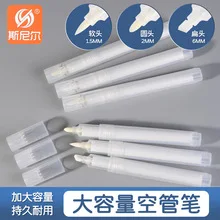 10 шт. многоразовые акриловые маркеры, пустые акриловые маркеры, белая наклонная головка, заполняемая ручка для краски для масляных и водных чернил
10 шт. многоразовые акриловые маркеры, пустые акриловые маркеры, белая наклонная головка, заполняемая ручка для краски для масляных и водных чернил