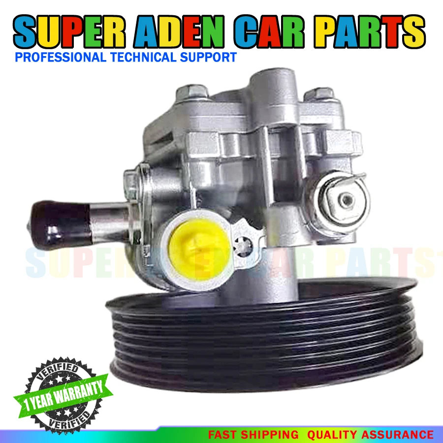New Hydraulic Power Steering Pump CW5 CY3 4B12 4450A107 4450A130 4450A204 For Mitsubishi Outlander Lancer
New Hydraulic Power Steering Pump CW5 CY3 4B12 4450A107 4450A130 4450A204 For Mitsubishi Outlander Lancer