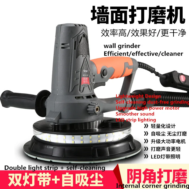 Wall grinding machine with light self-cleaning sandpaper machine putty wall grinding machine wall grinding machine
Wall grinding machine with light self-cleaning sandpaper machine putty wall grinding machine wall grinding machine