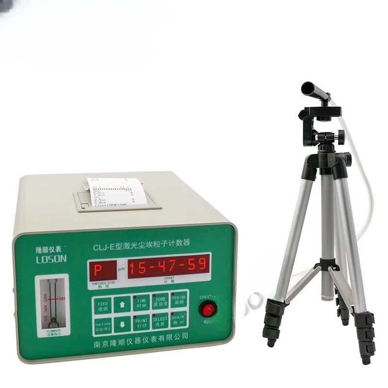Dust particle counter, cleanliness grade tester, dust suspended particulate matter detector
Dust particle counter, cleanliness grade tester, dust suspended particulate matter detector