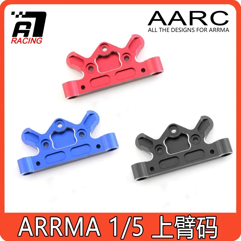 ARRMA 1/5 Kraton/Outcast 8S (ARA110002T1) Алюминиевый рулевой зажим, металлические детали для крепления верхнего рычага для RC Monster Truck
ARRMA 1/5 Kraton/Outcast 8S (ARA110002T1) Алюминиевый рулевой зажим, металлические детали для крепления верхнего рычага для RC Monster Truck