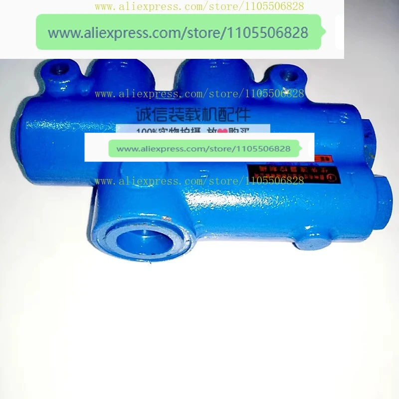 Loader forklift priority valve YXL-F160L-N7 diverter valve, priority flow control valve
Loader forklift priority valve YXL-F160L-N7 diverter valve, priority flow control valve