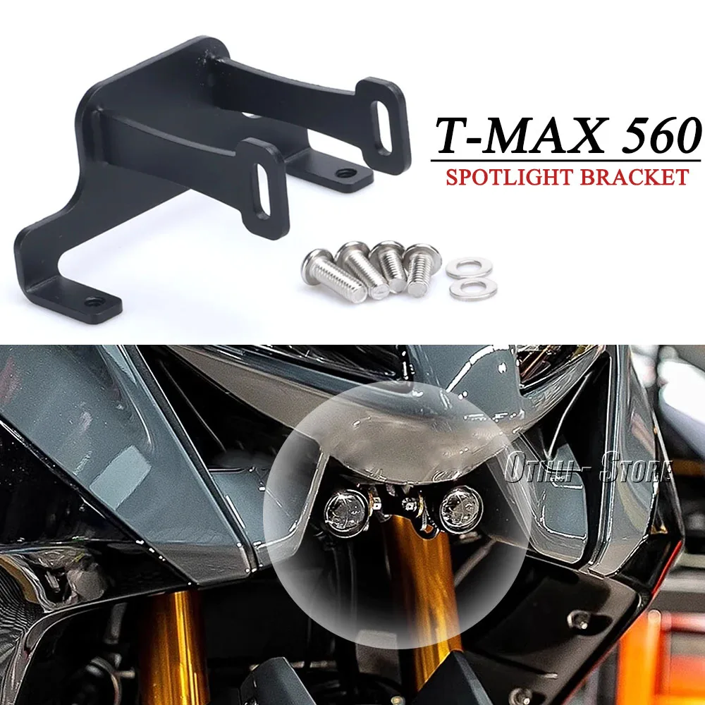 For YAMAHA T-MAX560 TMAX560 T-MAX 560 TMAX 560 2022-2024 Motorcycle Led Light Mount Bracket Driving Lighting Fog Lamp Holder
For YAMAHA T-MAX560 TMAX560 T-MAX 560 TMAX 560 2022-2024 Motorcycle Led Light Mount Bracket Driving Lighting Fog Lamp Holder