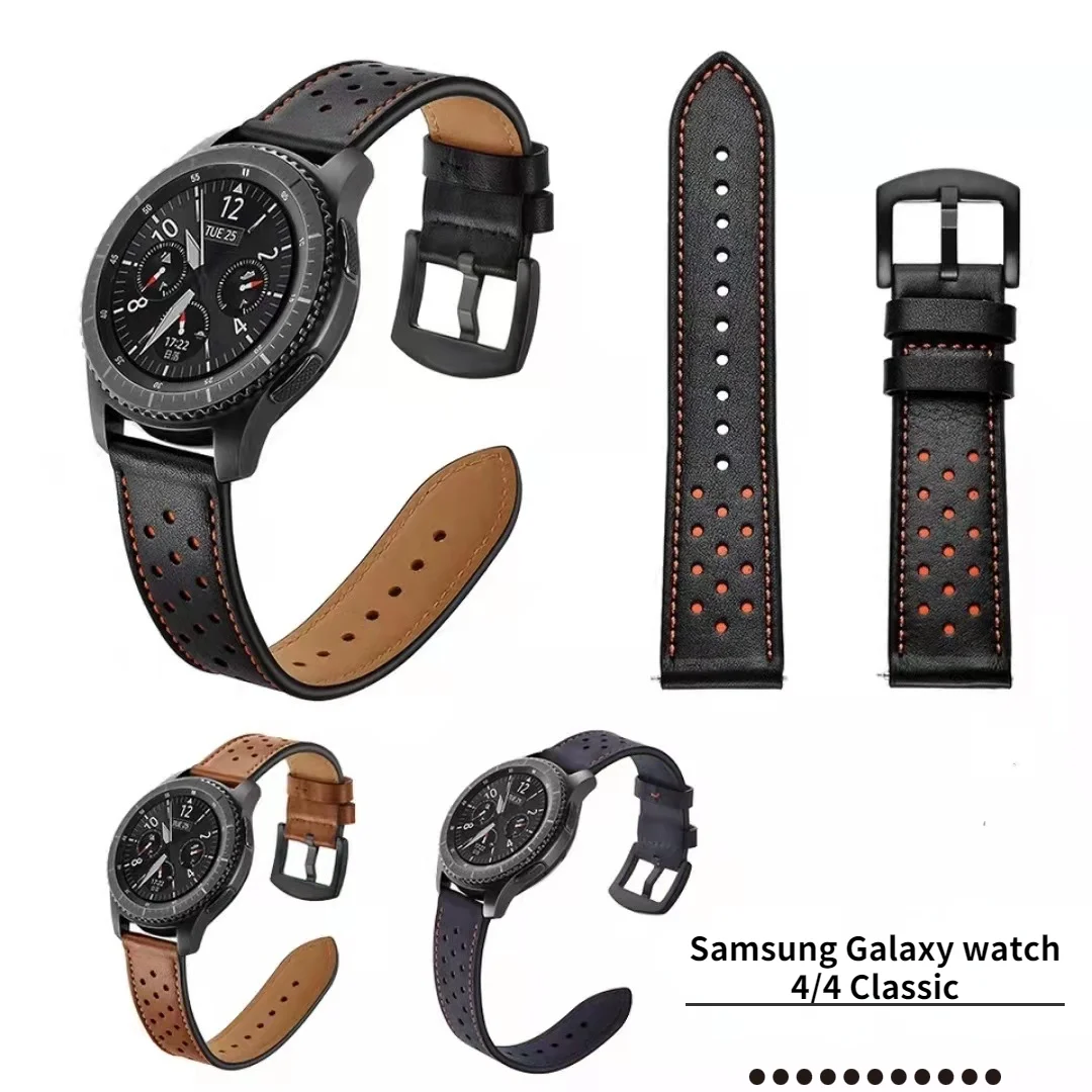 Кожаный ремешок для Samsung Galaxy watch 4, 40 мм, 44 мм, дышащий браслет, аксессуары для Samsung Galaxy watch 4, классический, 42 мм, 46 мм
Кожаный ремешок для Samsung Galaxy watch 4, 40 мм, 44 мм, дышащий браслет, аксессуары для Samsung Galaxy watch 4, классический, 42 мм, 46 мм