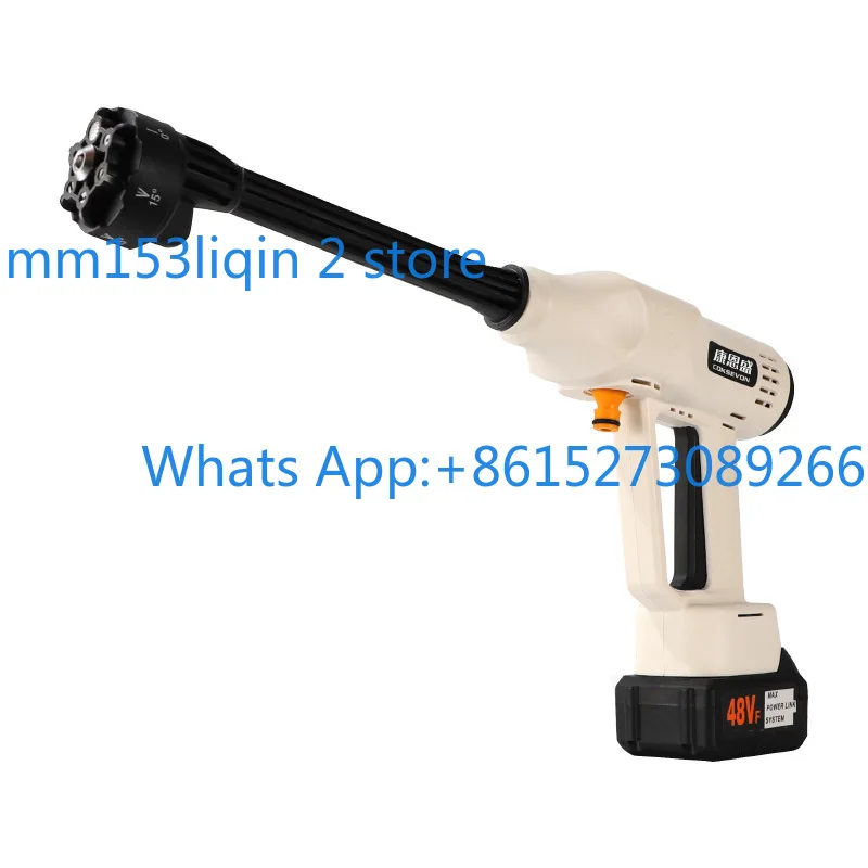 Wireless high-power high-voltage lithium battery car wash water gun portable brushless car wash
Wireless high-power high-voltage lithium battery car wash water gun portable brushless car wash