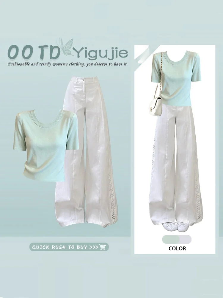 Elegant Pastel Green Casual round Neck Top And High Waist Wide Leg Pants Two Piece Set Women's Summer Hollow out Splicing
Elegant Pastel Green Casual round Neck Top And High Waist Wide Leg Pants Two Piece Set Women's Summer Hollow out Splicing