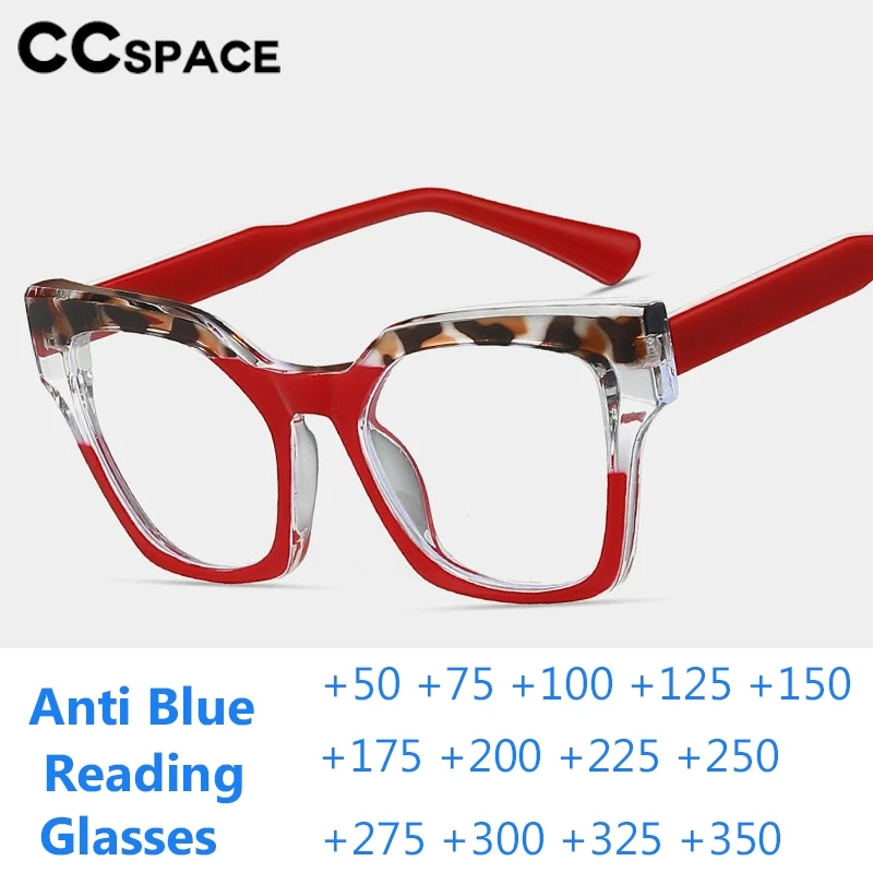 Stylish Square Anti Blue Light Reading Glasses Comfortable Spring Hinge Optical Presbyopic Eyeglasses +50+100+150+300+350 300960
Stylish Square Anti Blue Light Reading Glasses Comfortable Spring Hinge Optical Presbyopic Eyeglasses +50+100+150+300+350 300960