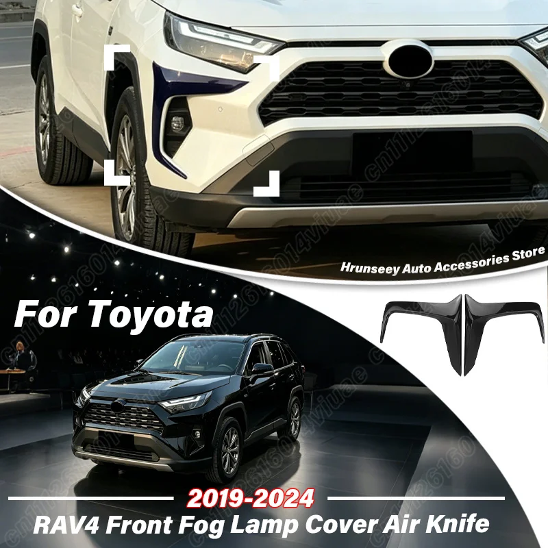 For Toyota RAV4 2019 2020 2021 2022 2023 2024 Sport Style Front Fog Lamp Cover Air Knife Side Splitter Canards Trim Molding Kit
For Toyota RAV4 2019 2020 2021 2022 2023 2024 Sport Style Front Fog Lamp Cover Air Knife Side Splitter Canards Trim Molding Kit