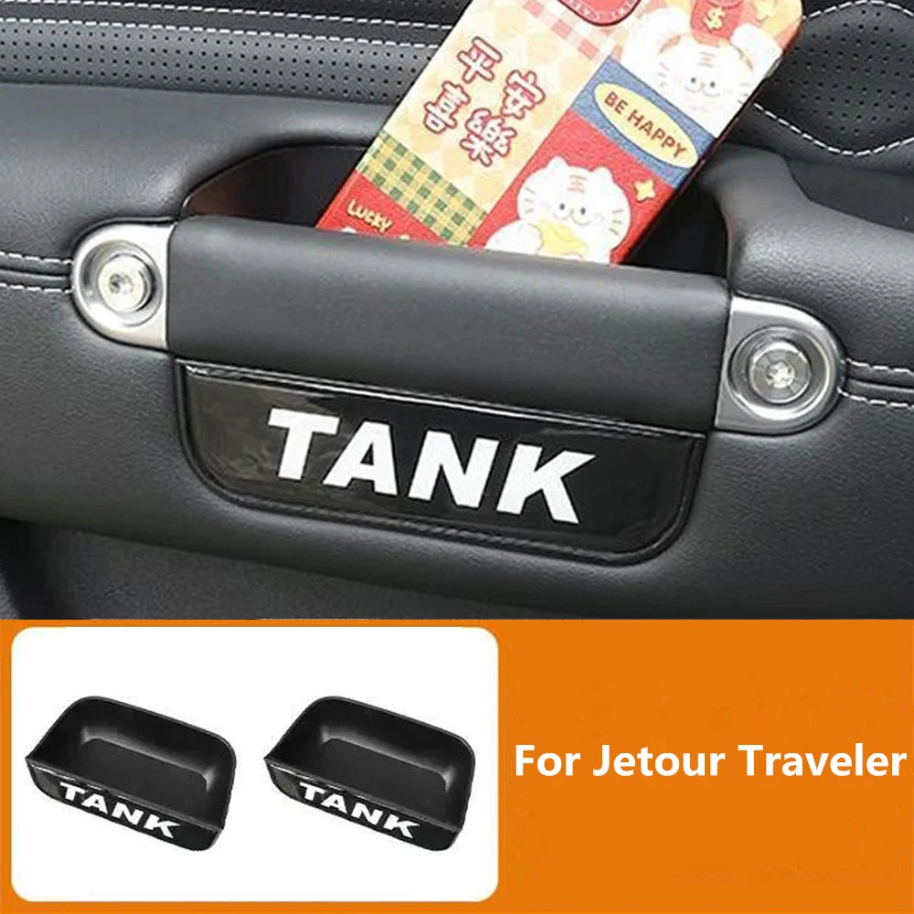 Ящик для хранения дверной ручки автомобиля, модифицированный ящик для хранения автомобиля, внутренний резервуар для хранения, специальный ящик для хранения для Wey Tank 300
Ящик для хранения дверной ручки автомобиля, модифицированный ящик для хранения автомобиля, внутренний резервуар для хранения, специальный ящик для хранения для Wey Tank 300