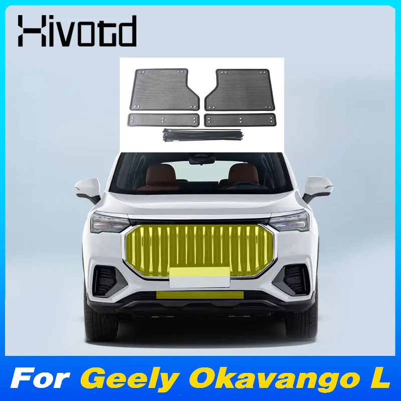 For Geely New Okavango L Car Front Grille Insect Proof Net Anti-insect Protection Cover Parts Exterior Product Accessories 2024
For Geely New Okavango L Car Front Grille Insect Proof Net Anti-insect Protection Cover Parts Exterior Product Accessories 2024