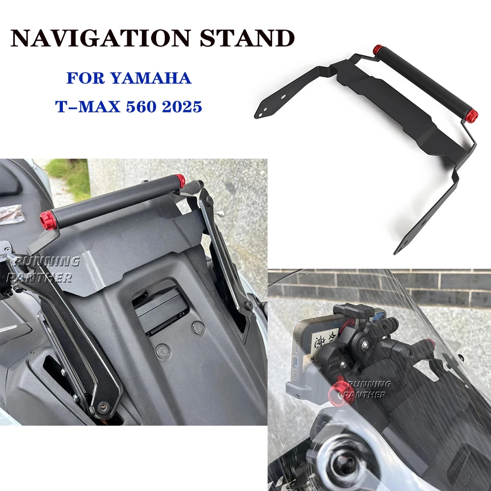 NEW Motorcycle modification accessories, navigation bracket, FOR YAMAHA TMAX 560 T-max 560 2025 mobile phone holder 22 MM
NEW Motorcycle modification accessories, navigation bracket, FOR YAMAHA TMAX 560 T-max 560 2025 mobile phone holder 22 MM